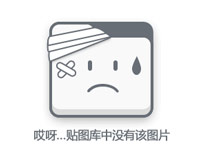 男足海東出國了嗎現在（男足海東出國了嗎現在比賽）